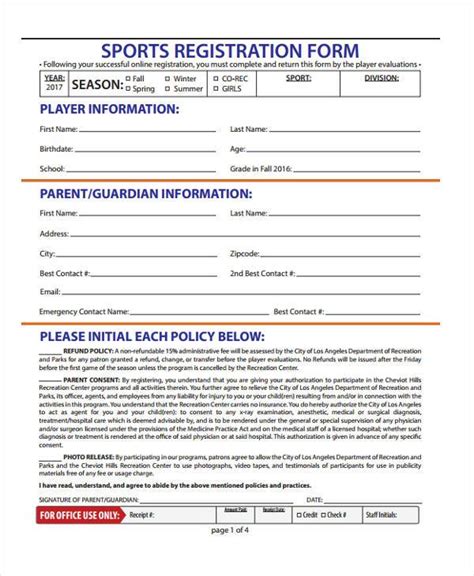 free printable sports registration forms.